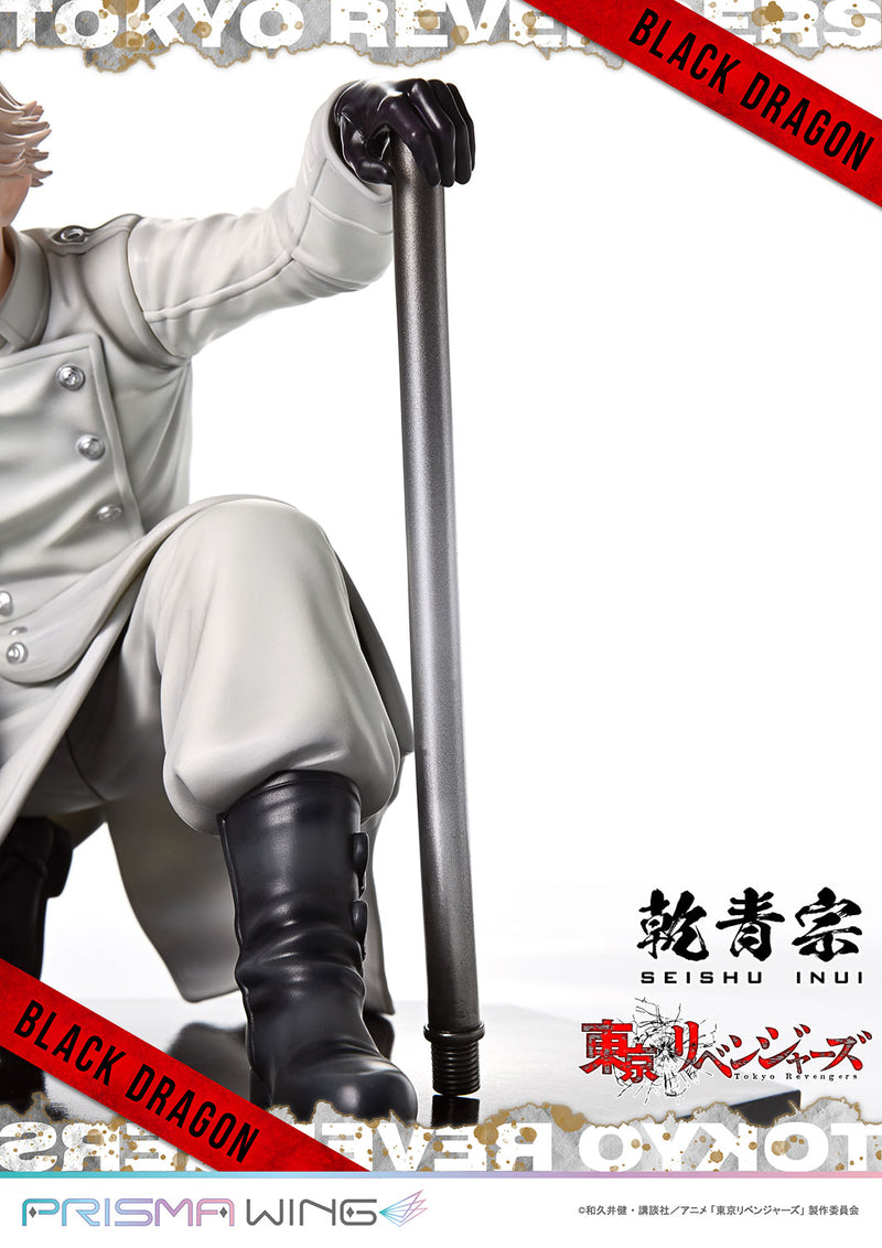 Tokyo Revengers Prime 1 Studio PRISMA WING Inui Seishu 1/7 Scale Figure