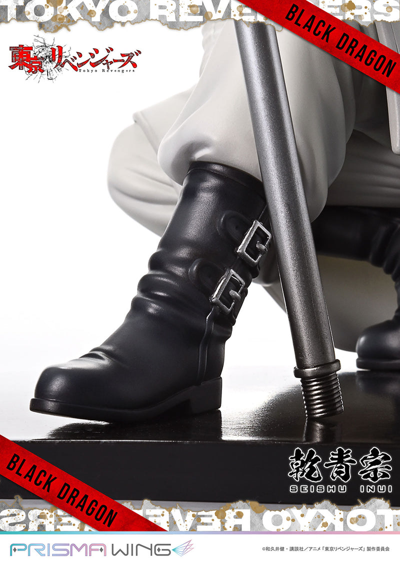 Tokyo Revengers Prime 1 Studio PRISMA WING Inui Seishu 1/7 Scale Figure
