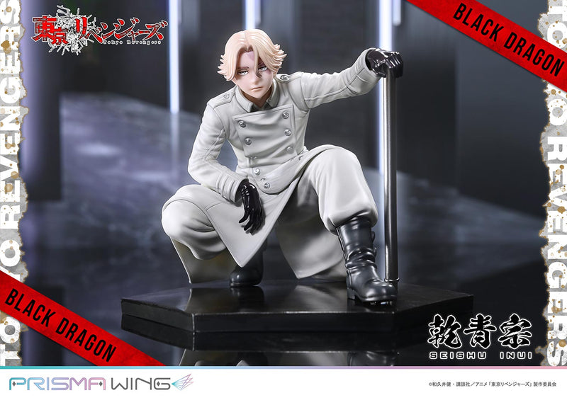 Tokyo Revengers Prime 1 Studio PRISMA WING Inui Seishu 1/7 Scale Figure