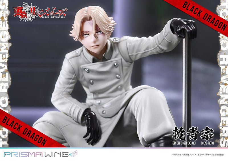 Tokyo Revengers Prime 1 Studio PRISMA WING Inui Seishu 1/7 Scale Figure