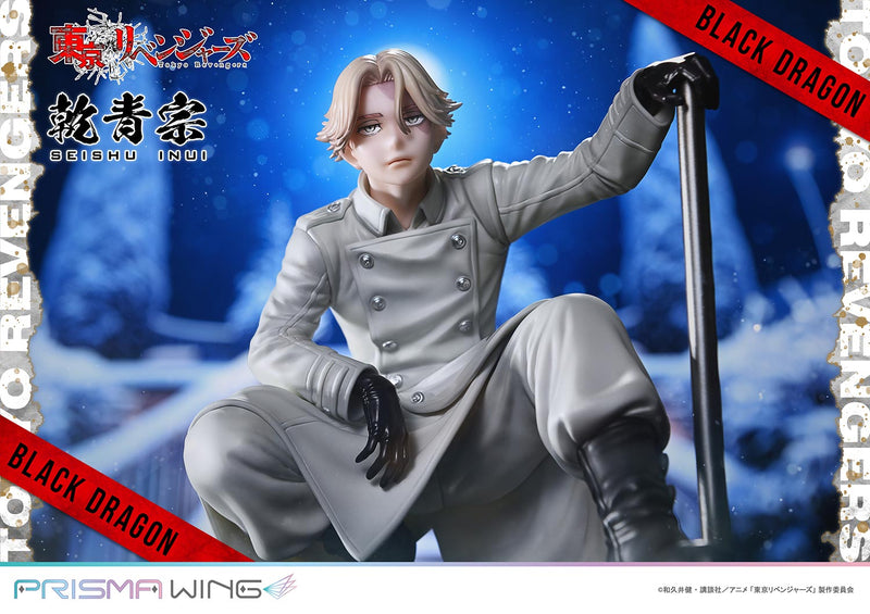 Tokyo Revengers Prime 1 Studio PRISMA WING Inui Seishu 1/7 Scale Figure