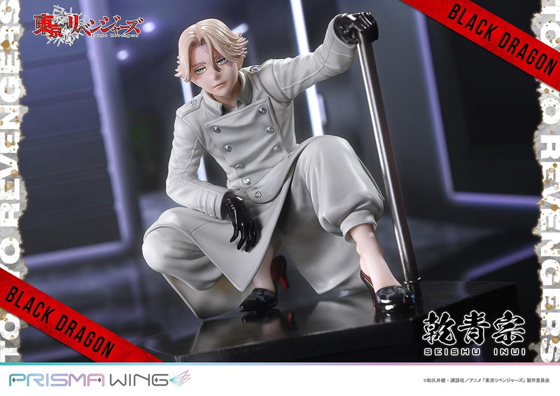 Tokyo Revengers Prime 1 Studio PRISMA WING Inui Seishu 1/7 Scale Figure