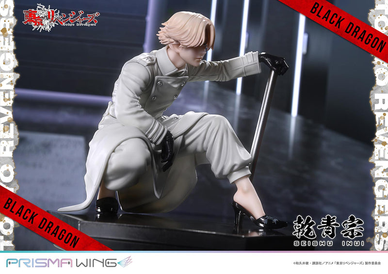 Tokyo Revengers Prime 1 Studio PRISMA WING Inui Seishu 1/7 Scale Figure