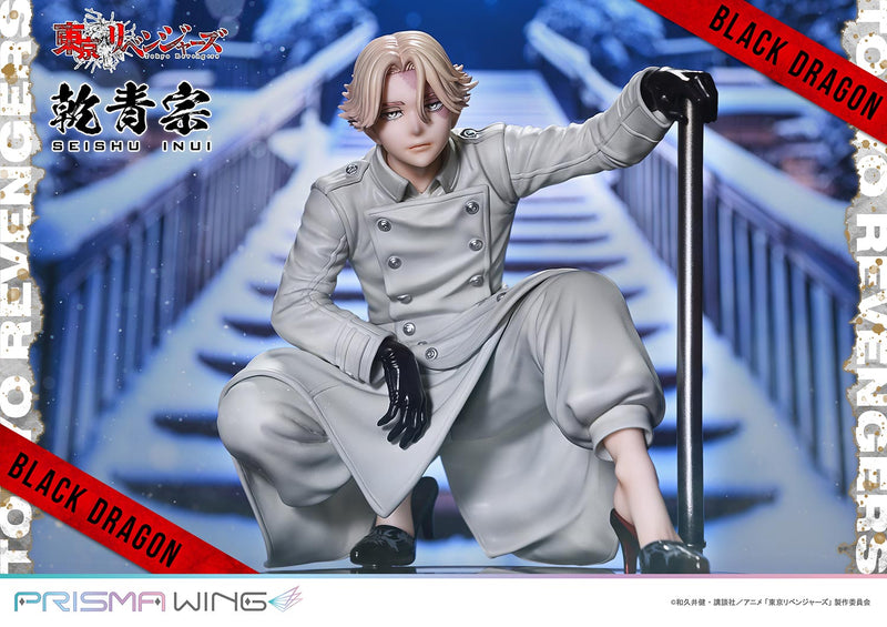 Tokyo Revengers Prime 1 Studio PRISMA WING Inui Seishu 1/7 Scale Figure