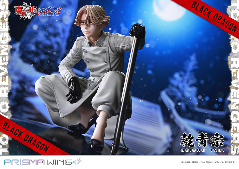 Tokyo Revengers Prime 1 Studio PRISMA WING Inui Seishu 1/7 Scale Figure