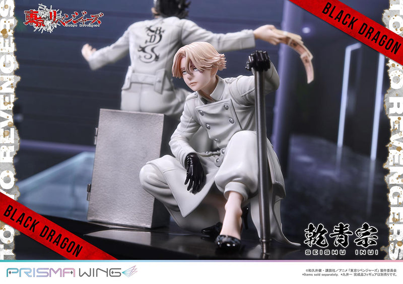 Tokyo Revengers Prime 1 Studio PRISMA WING Inui Seishu 1/7 Scale Figure