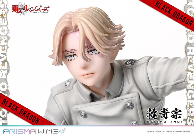 Tokyo Revengers Prime 1 Studio PRISMA WING Inui Seishu 1/7 Scale Figure