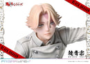 Tokyo Revengers Prime 1 Studio PRISMA WING Inui Seishu 1/7 Scale Figure