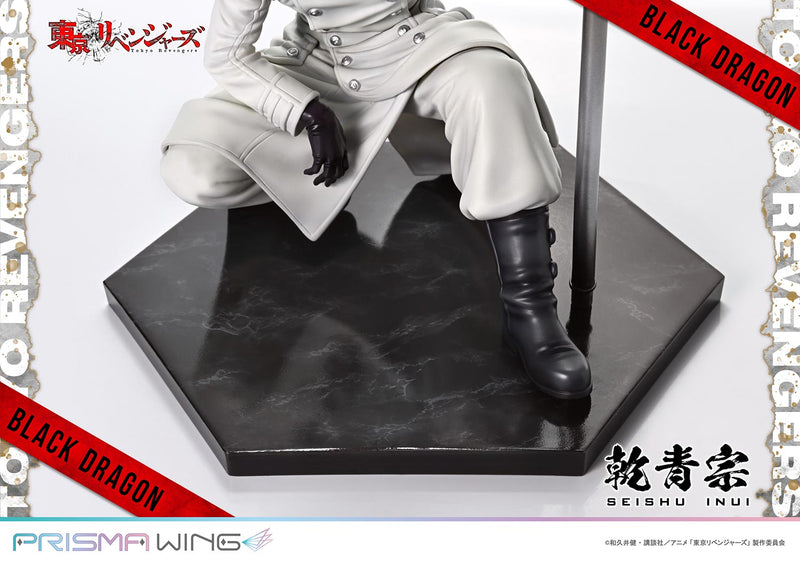 Tokyo Revengers Prime 1 Studio PRISMA WING Inui Seishu 1/7 Scale Figure