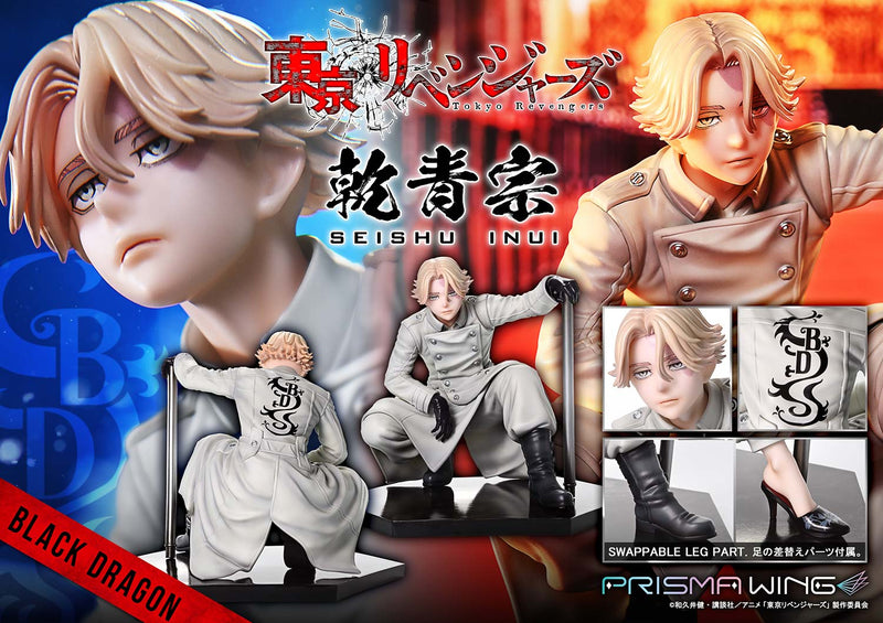 Tokyo Revengers Prime 1 Studio PRISMA WING Inui Seishu 1/7 Scale Figure