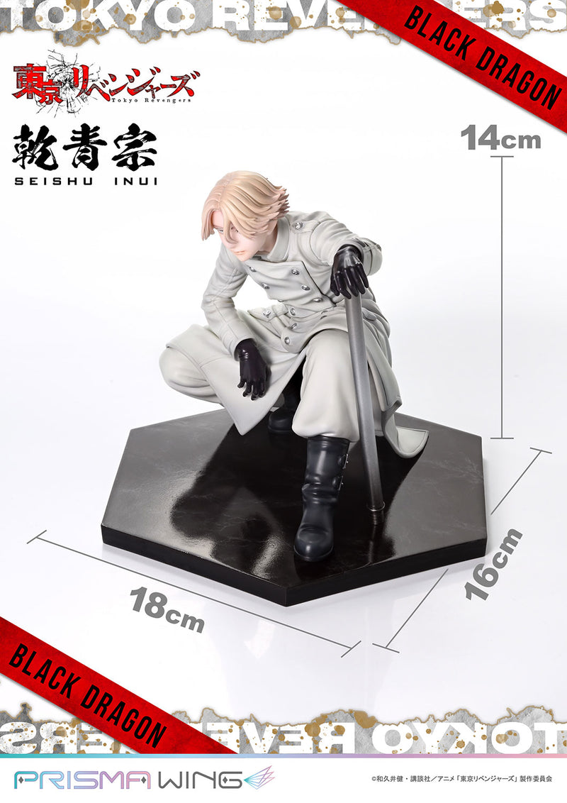 Tokyo Revengers Prime 1 Studio PRISMA WING Inui Seishu 1/7 Scale Figure