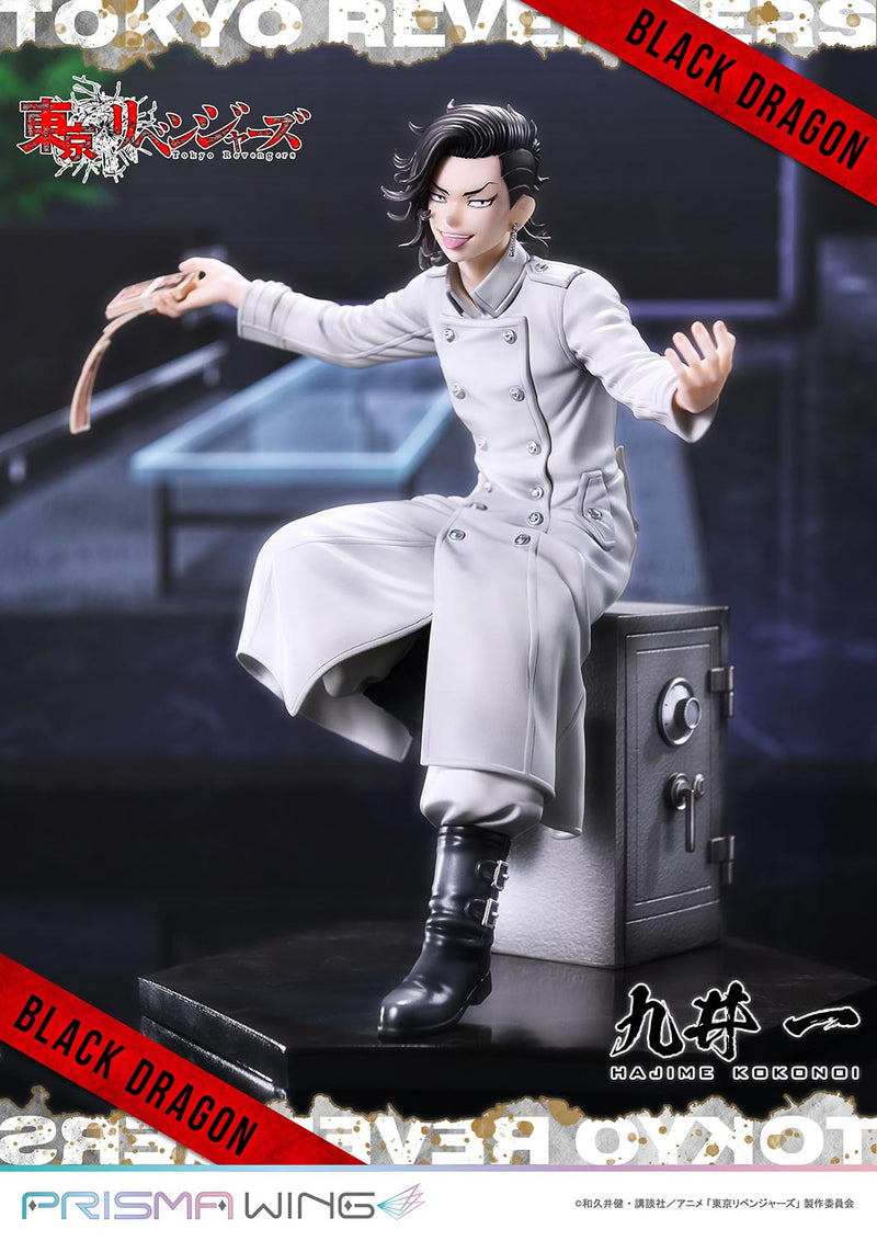Tokyo Revengers Prime 1 Studio PRISMA WING Kokonoi Hajime 1/7 Scale Figure