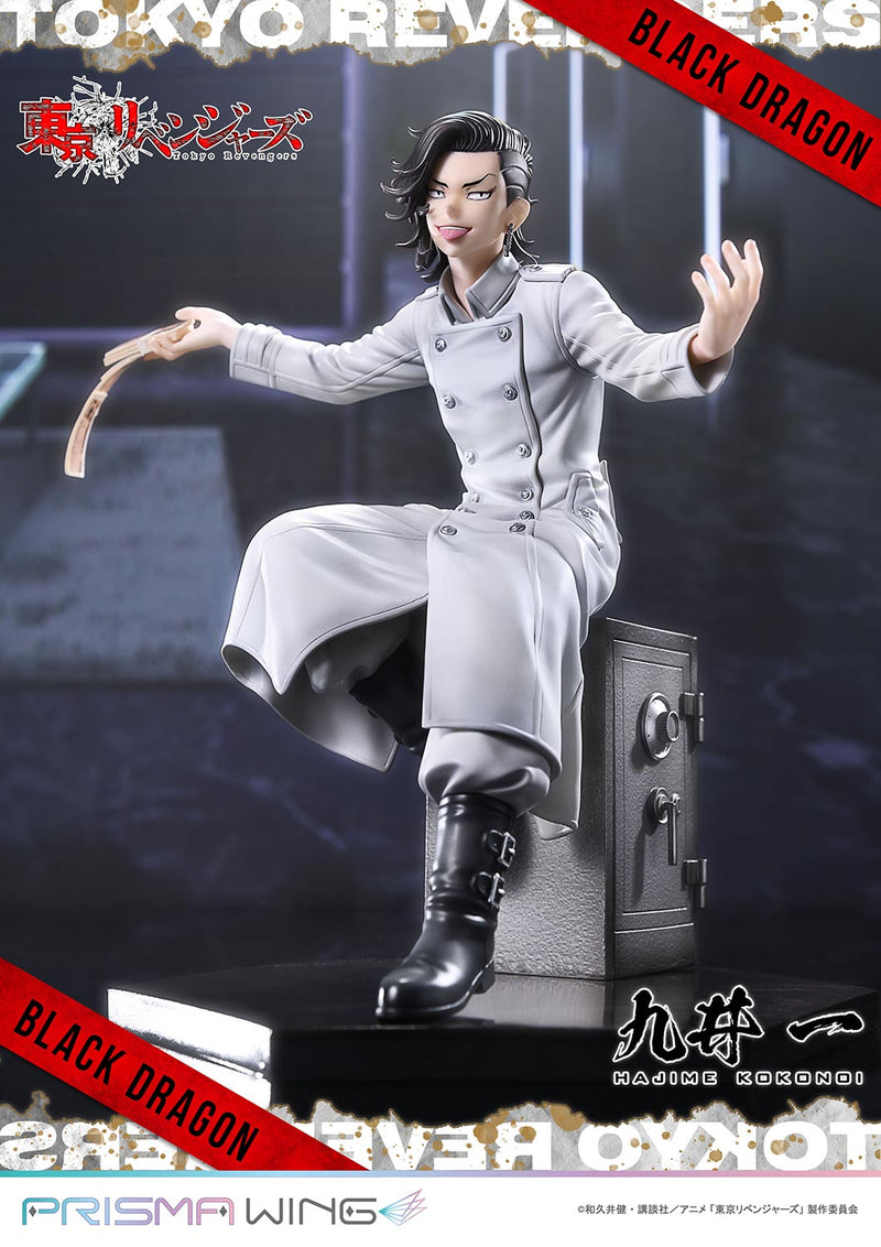 Tokyo Revengers Prime 1 Studio PRISMA WING Kokonoi Hajime 1/7 Scale Figure