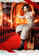 Tokyo Revengers Prime 1 Studio PRISMA WING Kokonoi Hajime 1/7 Scale Figure