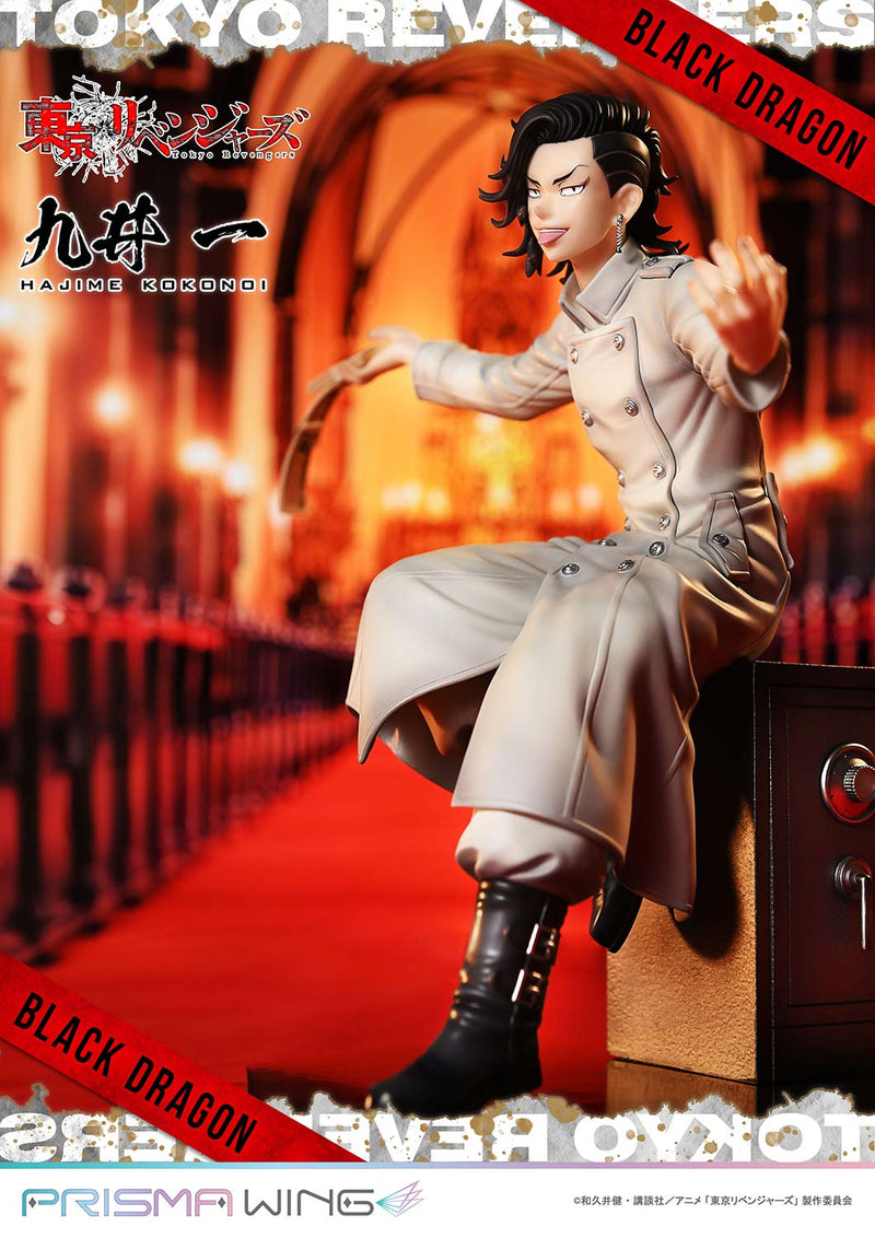 Tokyo Revengers Prime 1 Studio PRISMA WING Kokonoi Hajime 1/7 Scale Figure