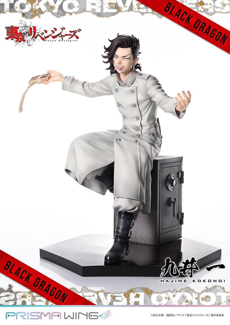 Tokyo Revengers Prime 1 Studio PRISMA WING Kokonoi Hajime 1/7 Scale Figure
