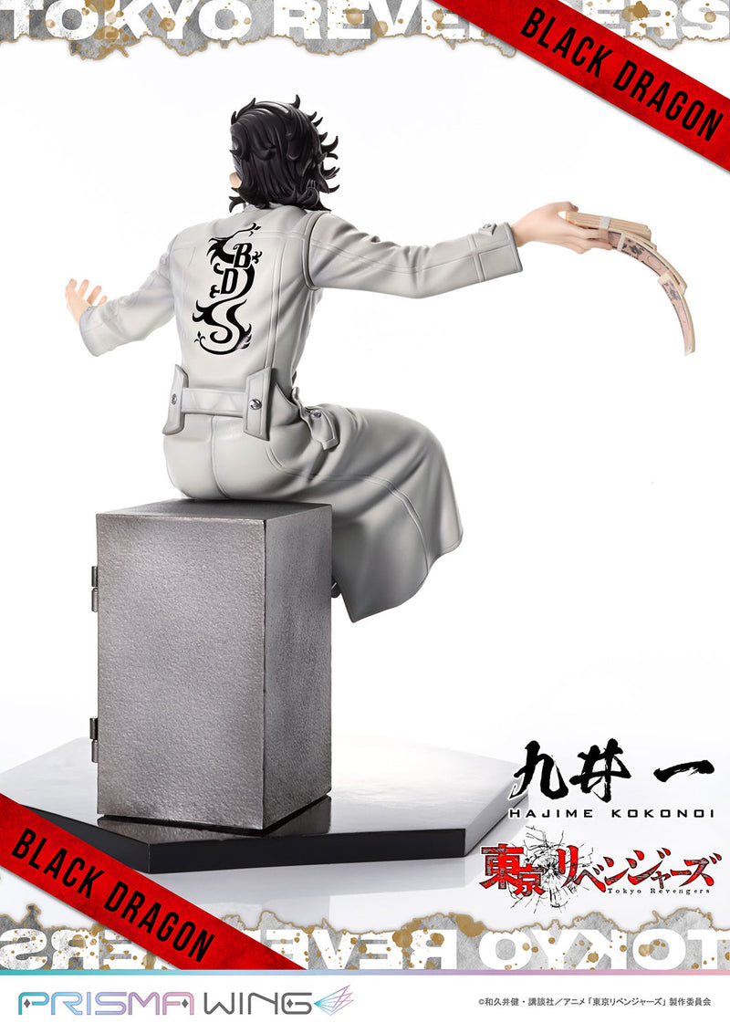 Tokyo Revengers Prime 1 Studio PRISMA WING Kokonoi Hajime 1/7 Scale Figure