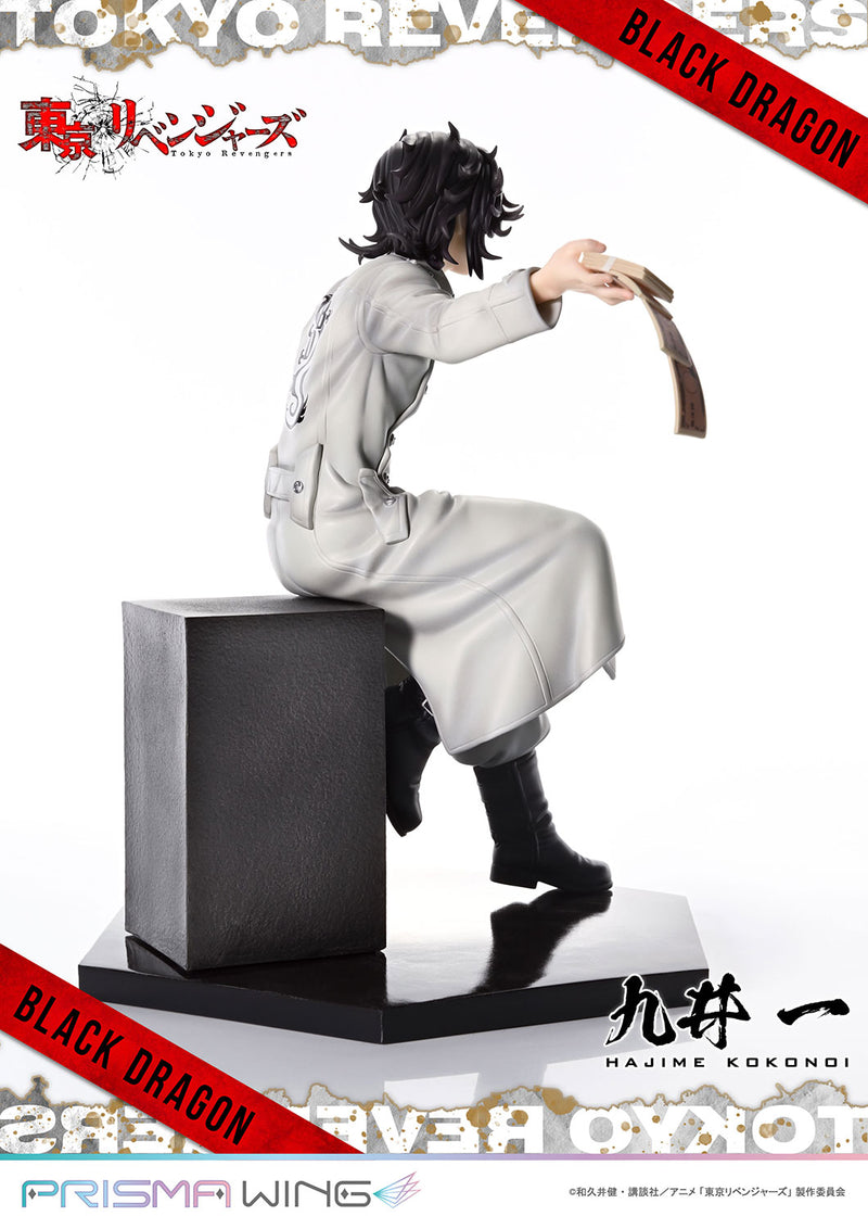 Tokyo Revengers Prime 1 Studio PRISMA WING Kokonoi Hajime 1/7 Scale Figure