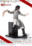 Tokyo Revengers Prime 1 Studio PRISMA WING Kokonoi Hajime 1/7 Scale Figure