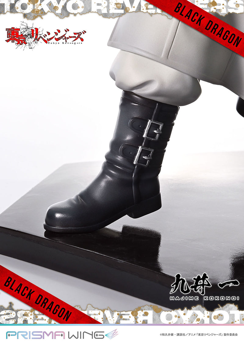 Tokyo Revengers Prime 1 Studio PRISMA WING Kokonoi Hajime 1/7 Scale Figure