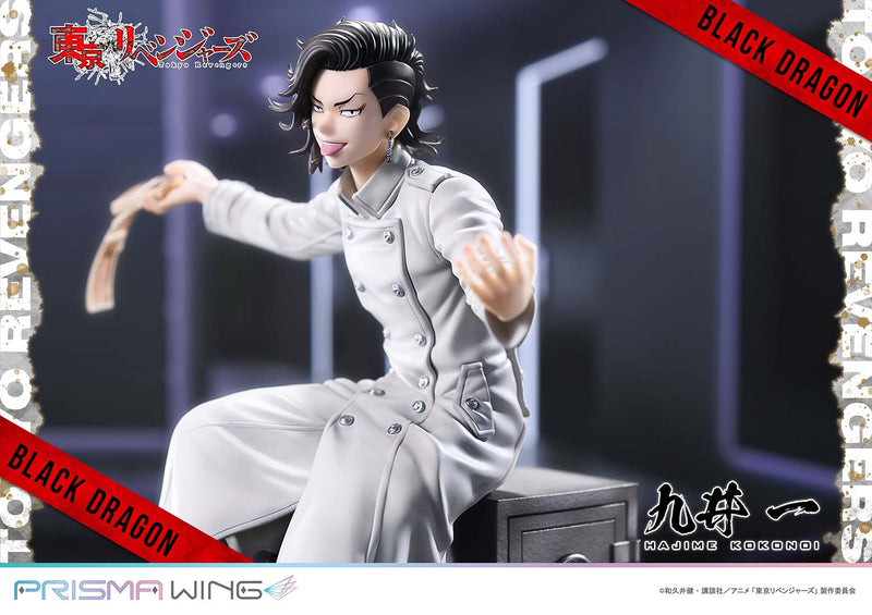 Tokyo Revengers Prime 1 Studio PRISMA WING Kokonoi Hajime 1/7 Scale Figure