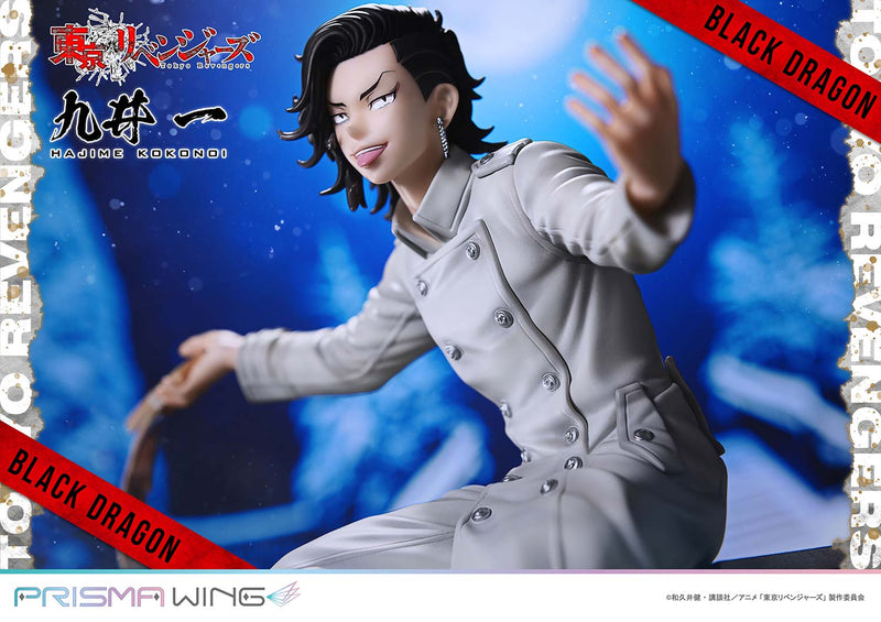 Tokyo Revengers Prime 1 Studio PRISMA WING Kokonoi Hajime 1/7 Scale Figure