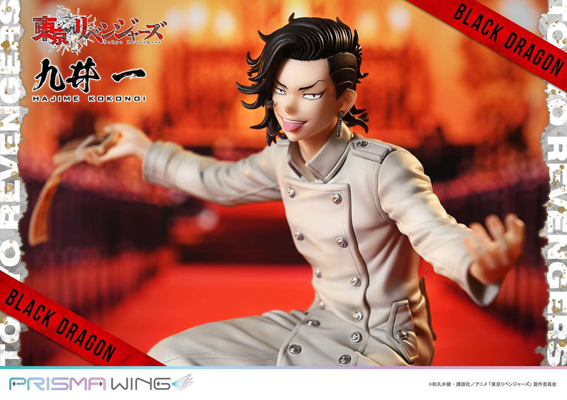 Tokyo Revengers Prime 1 Studio PRISMA WING Kokonoi Hajime 1/7 Scale Figure