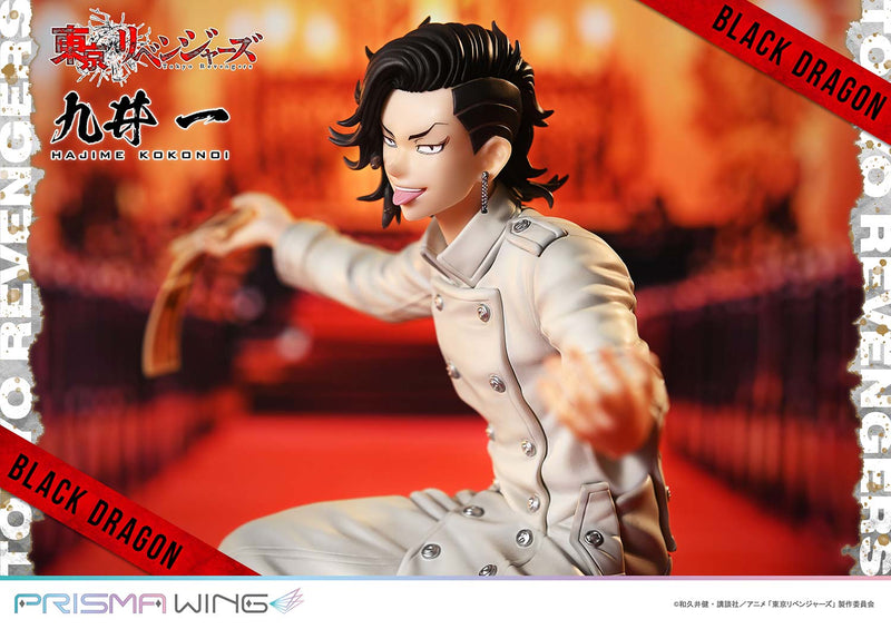 Tokyo Revengers Prime 1 Studio PRISMA WING Kokonoi Hajime 1/7 Scale Figure