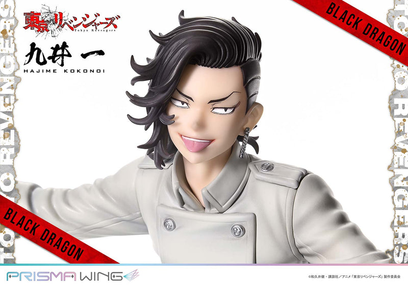 Tokyo Revengers Prime 1 Studio PRISMA WING Kokonoi Hajime 1/7 Scale Figure