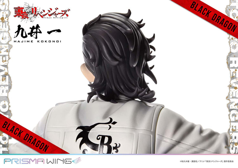 Tokyo Revengers Prime 1 Studio PRISMA WING Kokonoi Hajime 1/7 Scale Figure