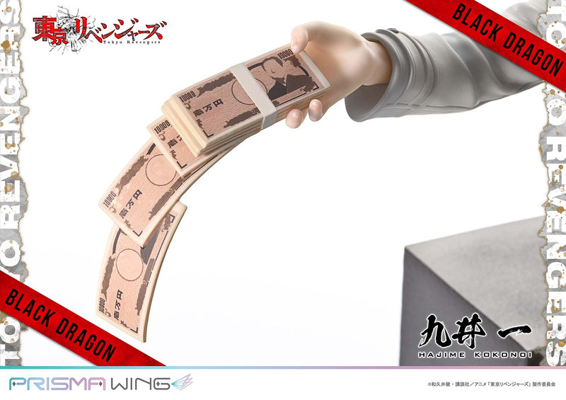 Tokyo Revengers Prime 1 Studio PRISMA WING Kokonoi Hajime 1/7 Scale Figure