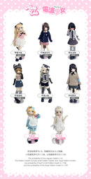 DON'T TOUCH MY BANGS! MIRALAB TRADING DOLL