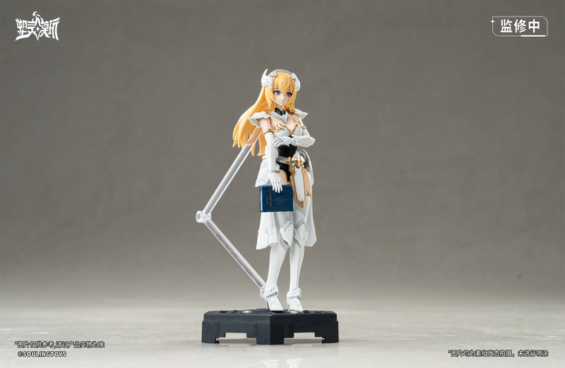 SOULINGTOYS DAYTIME METEOR PLASTIC MODEL KIT