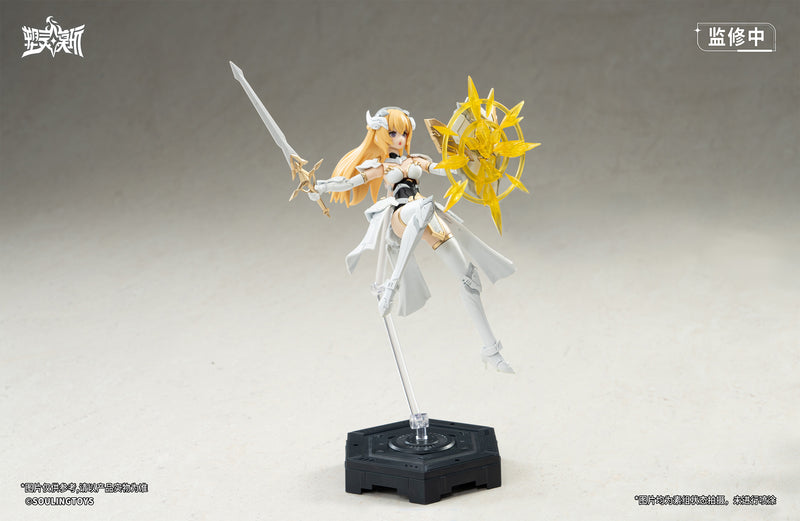 SOULINGTOYS DAYTIME METEOR PLASTIC MODEL KIT