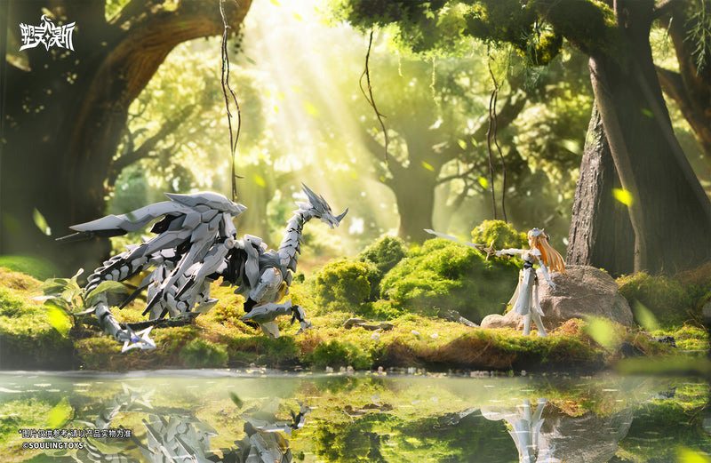 SOULINGTOYS DAYTIME METEOR PLASTIC MODEL KIT