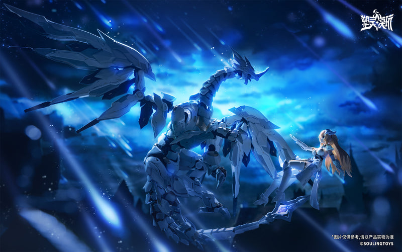 SOULINGTOYS DAYTIME METEOR PLASTIC MODEL KIT