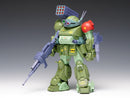 Armored Trooper Votoms Wave 1/24 Scope Dog Red Shoulder Custom