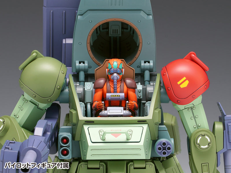 89新品アーマードトルーパー VOTOMS コマンドヴォルクト CV-05 89新品アーマードトルーパー VOTOMS コマンドヴォルクト CV-05