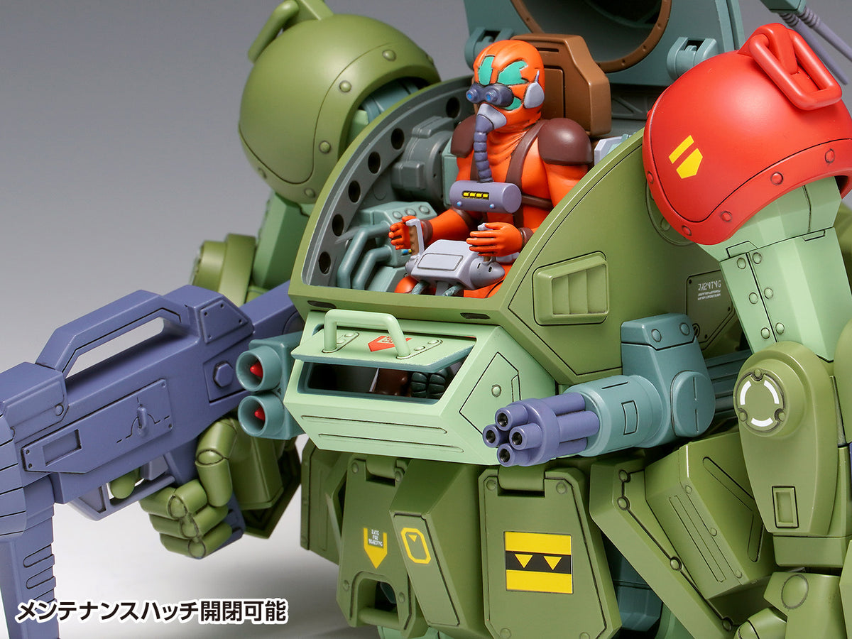 89新品アーマードトルーパー VOTOMS コマンドヴォルクト CV-05 89新品アーマードトルーパー VOTOMS コマンドヴォルクト CV-05