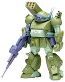 Armored Trooper Votoms The Last Red Shoulder Wave 1/24 Scopedog Turbo Custom Chirico Machine