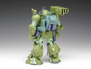 Armored Trooper Votoms The Last Red Shoulder Wave 1/24 Scopedog Turbo Custom Chirico Machine
