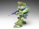 Armored Trooper Votoms The Last Red Shoulder Wave 1/24 Scopedog Turbo Custom Chirico Machine