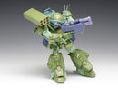 Armored Trooper Votoms The Last Red Shoulder Wave 1/24 Scopedog Turbo Custom Chirico Machine