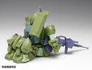 Armored Trooper Votoms The Last Red Shoulder Wave 1/24 Scopedog Turbo Custom Chirico Machine