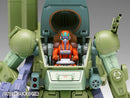 Armored Trooper Votoms The Last Red Shoulder Wave 1/24 Scopedog Turbo Custom Chirico Machine