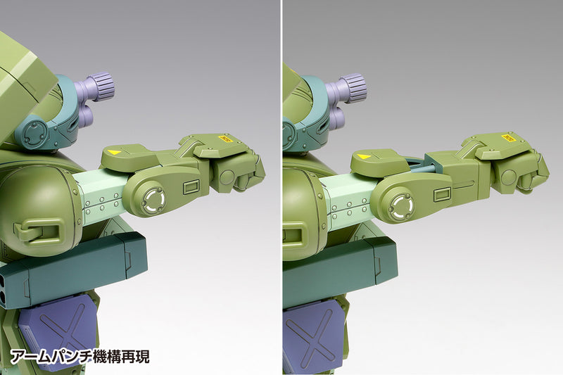 Armored Trooper Votoms The Last Red Shoulder Wave 1/24 Scopedog Turbo Custom Chirico Machine
