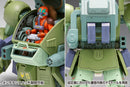 Armored Trooper Votoms The Last Red Shoulder Wave 1/24 Scopedog Turbo Custom Chirico Machine