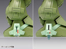 Armored Trooper Votoms The Last Red Shoulder Wave 1/24 Scopedog Turbo Custom Chirico Machine
