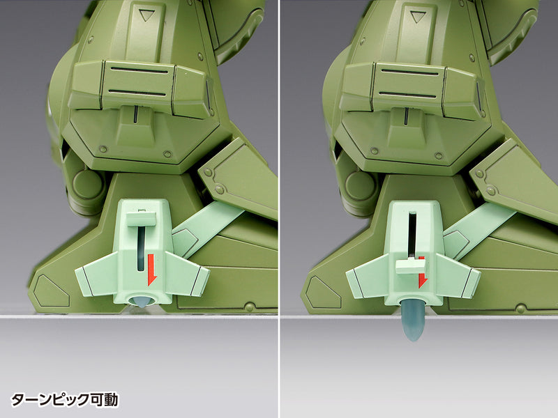 Armored Trooper Votoms The Last Red Shoulder Wave 1/24 Scopedog Turbo Custom Chirico Machine