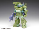 Armored Trooper Votoms The Last Red Shoulder Wave 1/24 Scopedog Turbo Custom Chirico Machine
